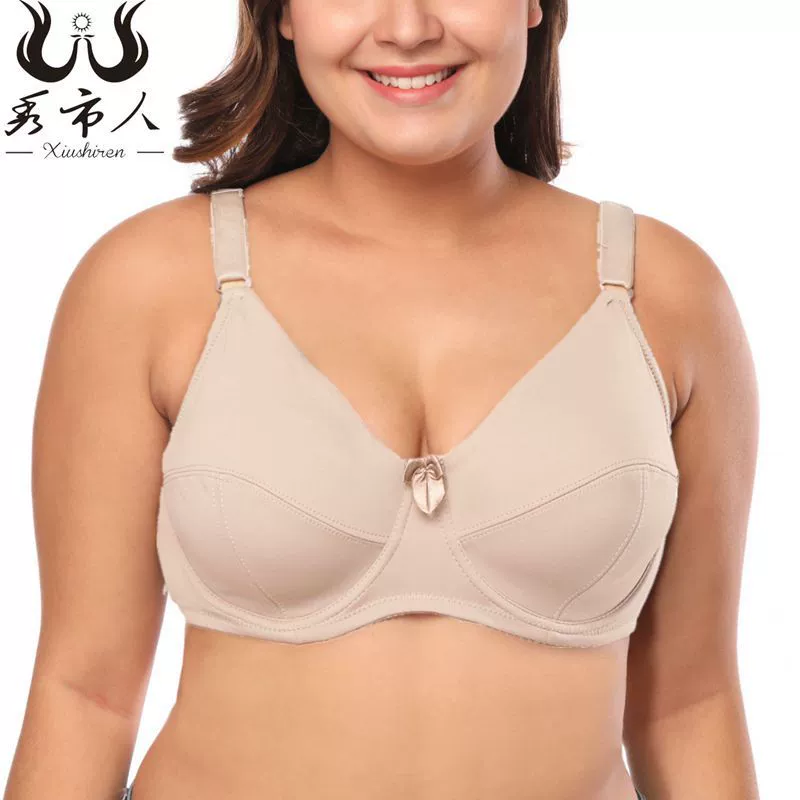 Cooling plus‑size full‑coverage bra, breathable mesh, molded cups, sizes 36/80–52/120