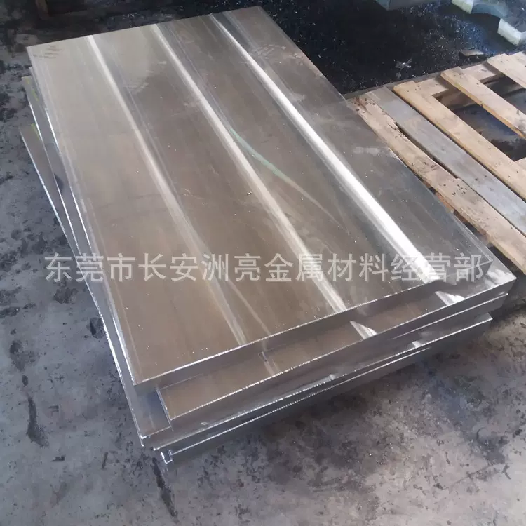 批发宝钢20CrMnTi钢板 20CrMnTi齿轮钢板 高强度20CrMnTi板材加工