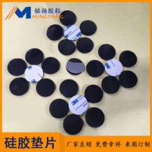 �S�ҹ������z�|Ƭĥɰ��ɫ���z�|Ƭ�����A����ճ���z�_�|Ȧ���l