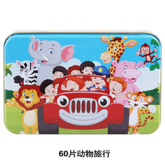 兒童木製60片鐵盒木質拼圖卡通平面拼版早教益智玩具幼兒園禮品