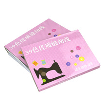 DIYɫ|СSpx ᘾֿp39ɫpx