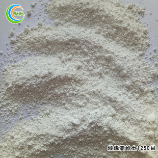 ����ˮϴ�ߎX���͜��џ����ԸߎX���մɉT�Ͻ��B���������F�����