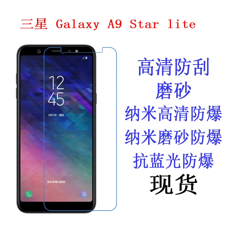 Samsung, совместимый защитный мобильный телефон, защитная маска для лица, Galaxy, A9, A6050