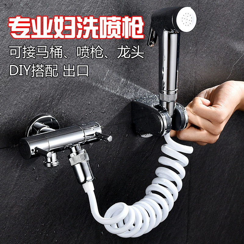 Пистолет-распылитель для душа полностью медный трехсторонний Многофункциональный клапанный костюм для ванной комнаты насадка для душа Омыватель круглая очистка Amazon трансграничная