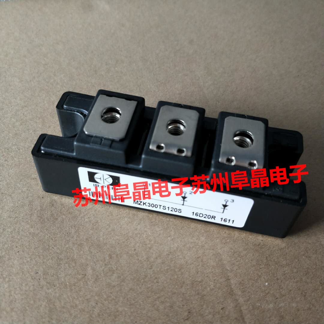 MZC300TS60S  MZC300TS120S软恢复二极管模块MZK300TS120S 60S