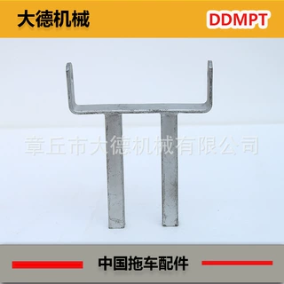 大德拖车配件，欧洲澳洲美洲韩国游艇拖车支架，滚轮连接器球罩