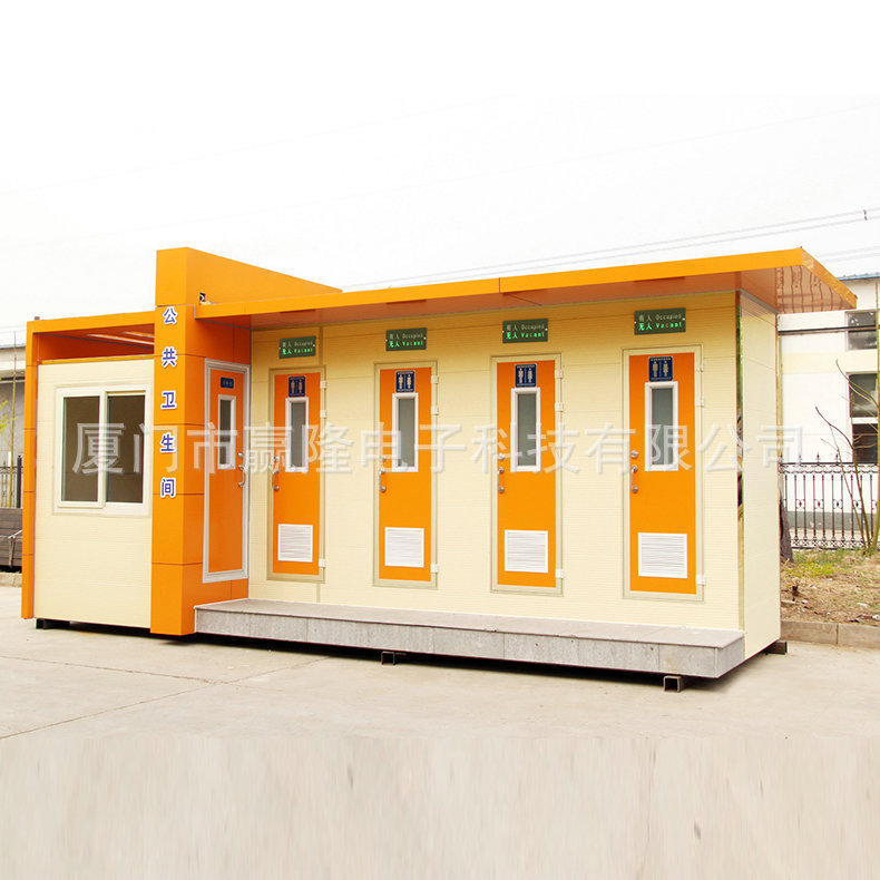 龙岩金属雕花板移动厕所卫生间户外旅游景区生态洗手间市政改造