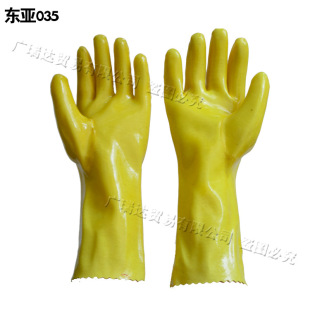 �|��028��������035045�����|���ͼ��L�Ӻ��僄ڱ����o�������l