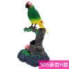 Realistic children's induction toy, decorations, jewelry, wholesale