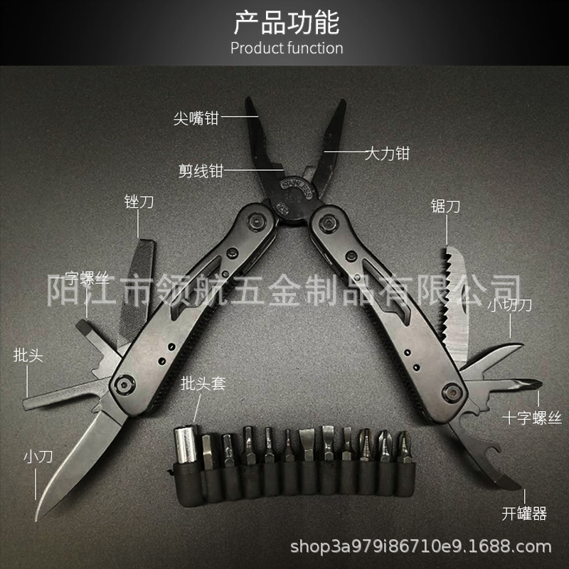 跨境供应野营多功能刀钳 户外多用途工具钳 不锈钢发黑折叠钳子