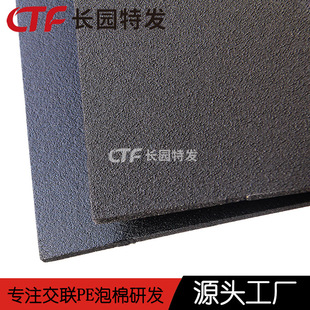�S�ҹ��� ����r�|XPE���� IXPE���Ѓ��r������޲���