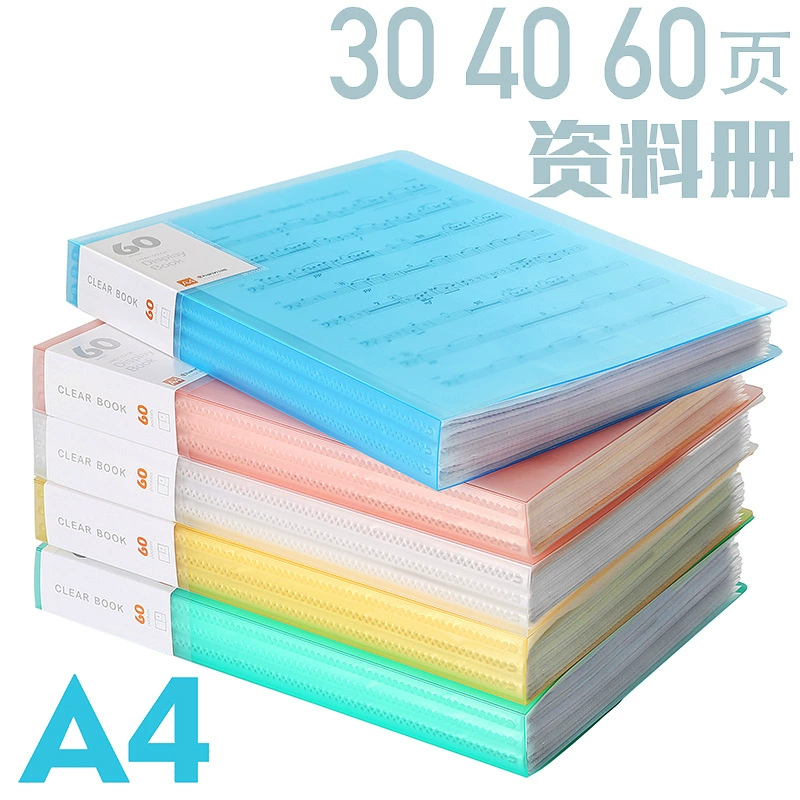 Data Book Transparent Plastic PP Test Paper Reservation Book Music Folder Wholesale A4 Page File File File