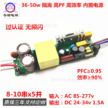 olWCEJC40w45w48w50w1.5A6-105KxLEDaԴ