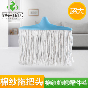 ����̖�޼��ϰ���Q�^ �p���޼��ϰ���� 38CM����ʽˮ���^