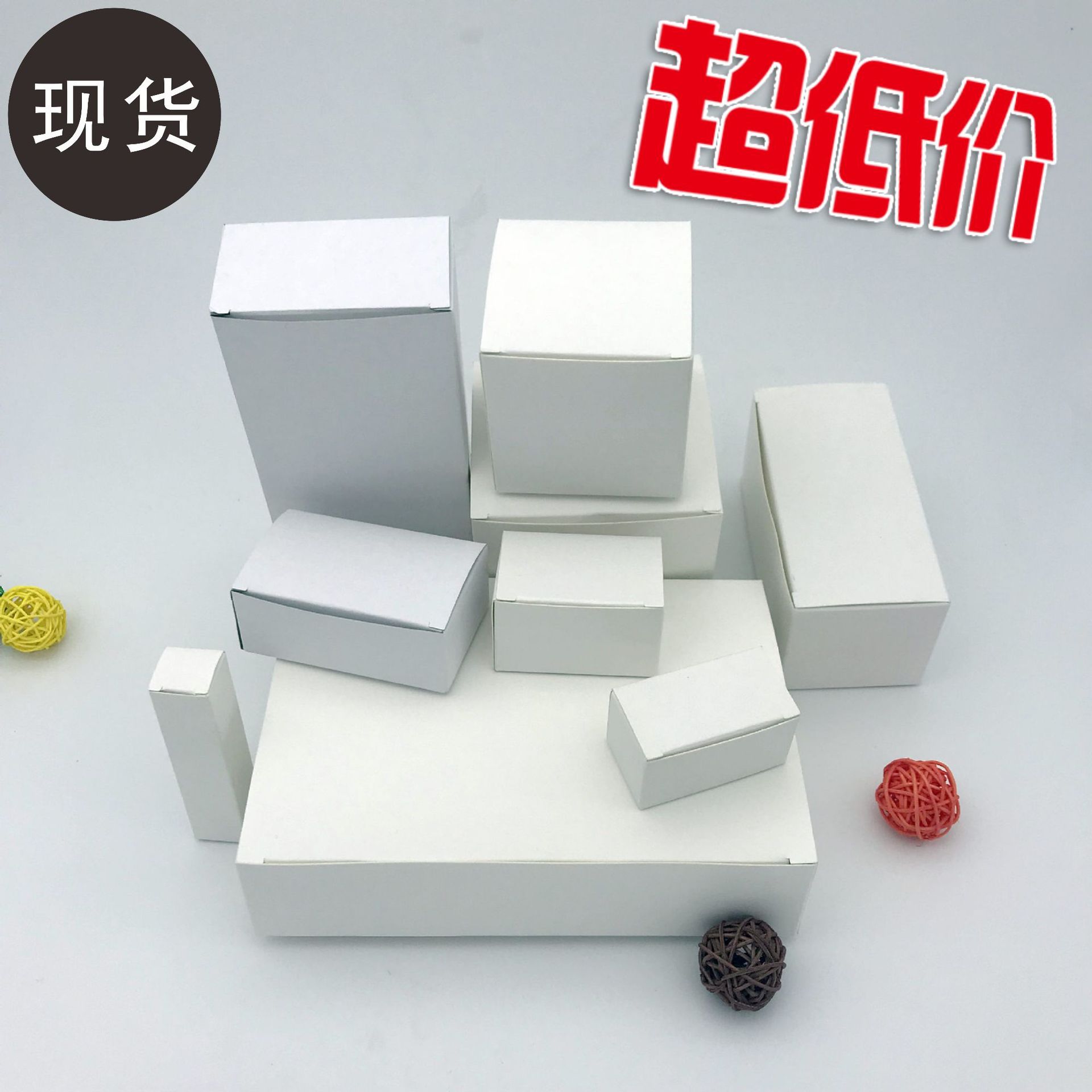square leather universal box