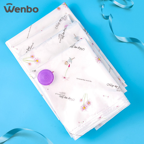 wenbo/文博 8 silk 4 large 4 medium delivery pump vacuum compression bag quilt clothes convenient storage vacuum bag