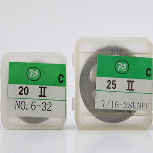 ���� ���� ˮ���͹�ֱ��б�ܹ��� ���� ���� Ⓒ���� ���{�A����