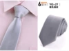1 Silver stripe