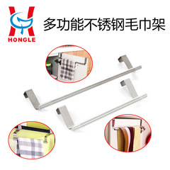 Stainless steel towel rack, multi-functional towel rack, hanging cabinet drawer rack, bathroom rack, punch-free storage rack