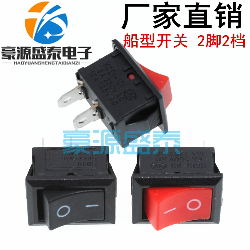 KCD1 переключатель лодки 2 фута 2 передачи лодка кулисный выключатель питания 15*21 мм диспенсер для воды электронный переключатель весов