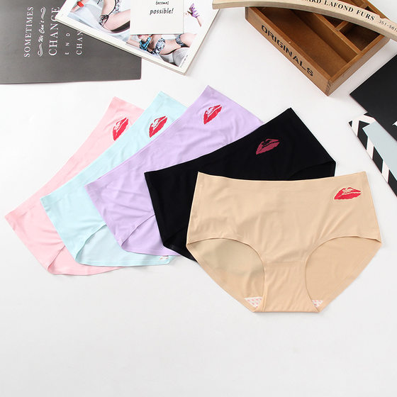 Qingqing women's seamless underwear one-piece ice silk underwear mid-waist breathable women's underwear girl's seamless underwear