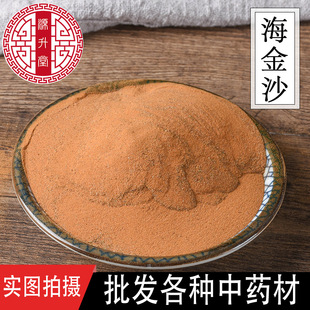 ���|����ɳ���l���N��ș�� �Ƀ��o�s�Ĵ��a�ش�؛�ă�һ�����l