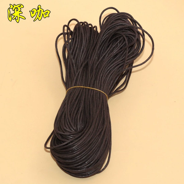 Deep coffee/1 piece (about 80 meters)