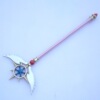 Hundreds of Sakura Curo Magic Stand Stand Stomers Star Strike Strike Strike Strike Strough Hardware Pendant Prop Model