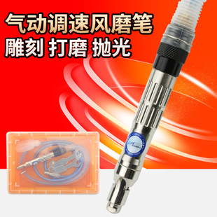 ���RBM-3C�{�ٚ�Ӵ�ĥ�C �Lĥ�P ����C���ֹP��ʯ��̙Cľ��P