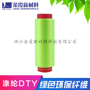 ����ϼ����]�w�S�͏��z 50D600D300D �S��ֱ�N