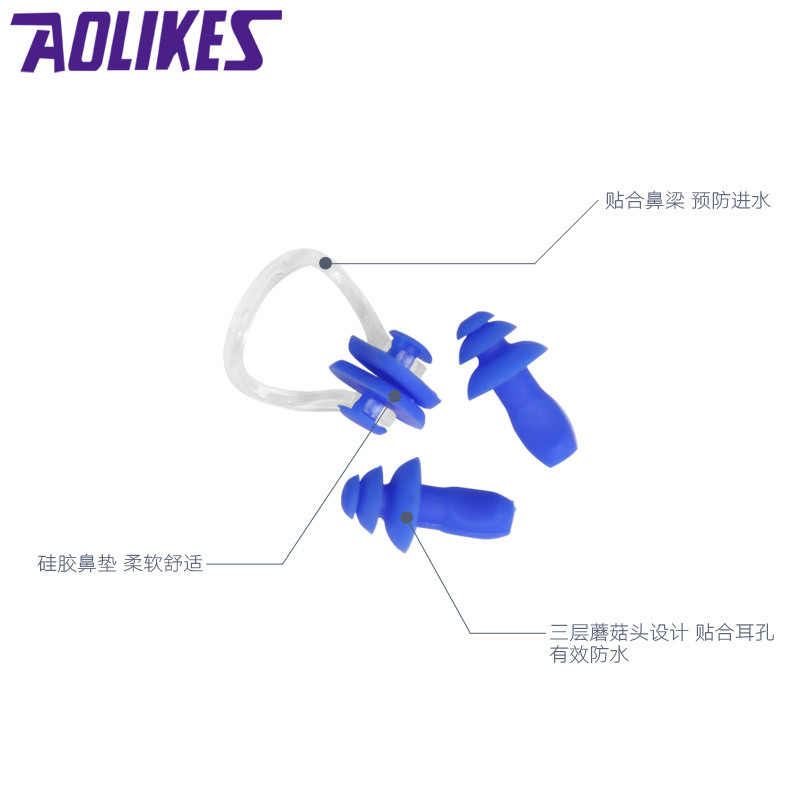 Clip de nariz tapones para los oídos traje adulto niños natación profesional silicona tapón nasal antideslizante natación Equipo Impermeable tapones para los oídos