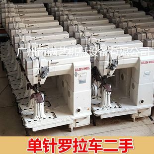 ԭ�b���ֽ�݆���M�چ���_��܇ ��Ь���Ϲ��I�p�x�C