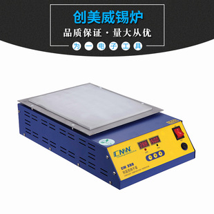 �������A��ƽ̨�a�t ���P�CM298���a�t  ���@�{�ط����a�t