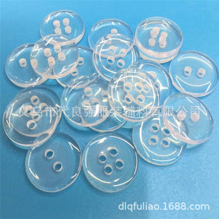 �F؛����͸���������ۘ�֬����~�� ȫ͸������DIY�ֹ���ͯ�r�¿�