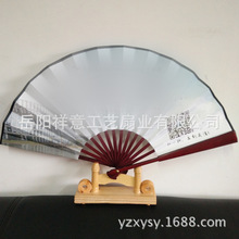 �V������ ��ǽ����� ��ˇ�YƷ�� �Ї��L����  �������
