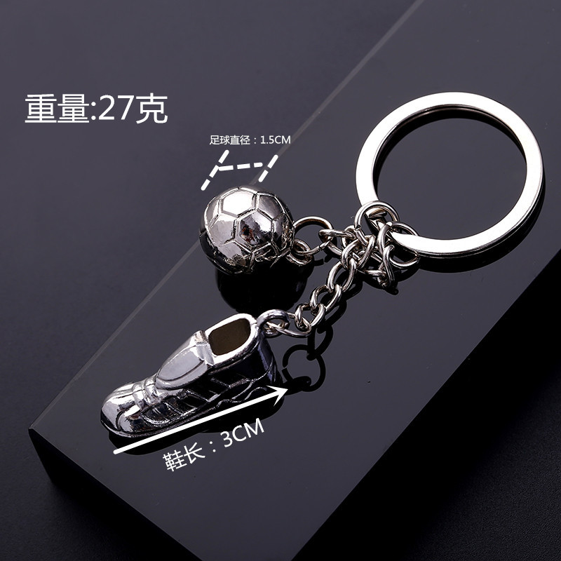 2022 creativo Copa Mundial de fútbol zapatos llavero coche llavero colgante hombres y mujeres pareja llavero pequeño