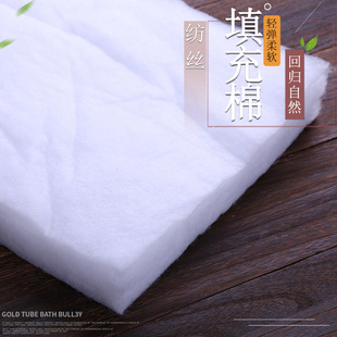 �޷�����z�ޟ��L�ޱ��ӟ����޷��b���z�޽q�ޭh�����|�������