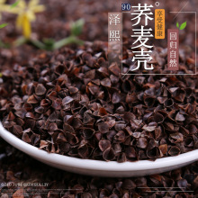 ˮϴ�����w�������l�o�s�|��о���90�߳����w��Ƥ���w���Ҽ����^