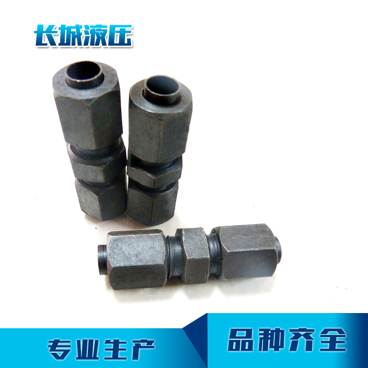 液压管接头 铰接 螺塞 对丝 隔壁直通 C-MBA-35-L 卡箍 直通