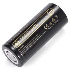 liitokala lii-50A 3.7V 26650 5000mah flashlight lithium battery power battery