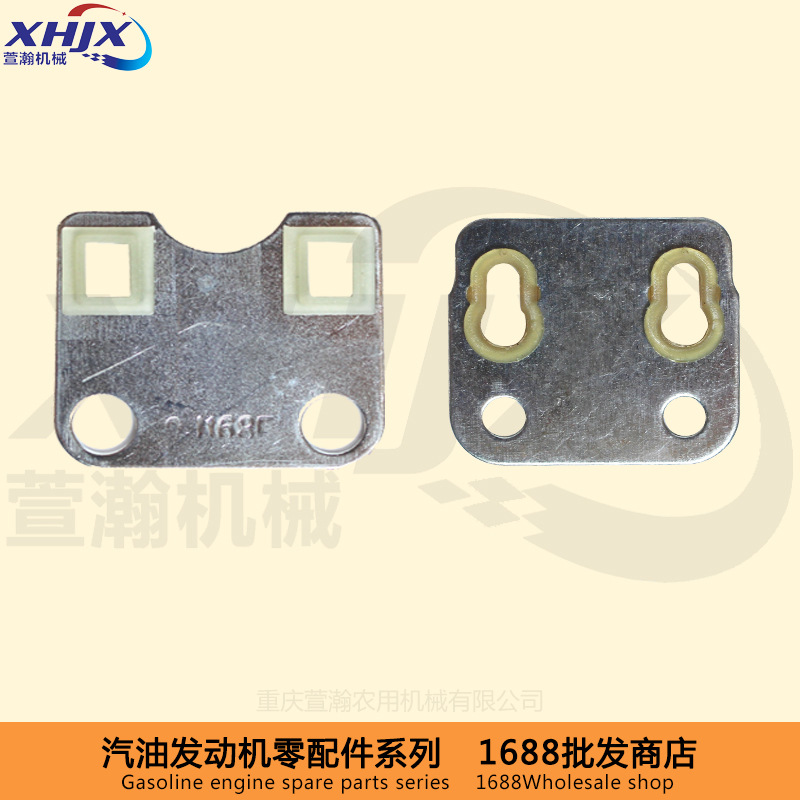 汽油发电机水泵配件 152F 168F170F173F 188F 190F 气门推杆支架
