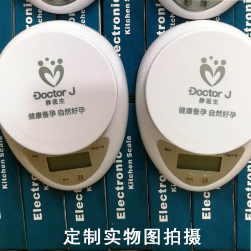 B05 kitchen scale electronic platform scale micro food electronic scale baked food scale 5kg/1g factory direct supply