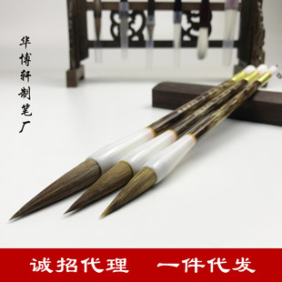 �A��܎�¿��Ǻ�ë�P �W��ë�P��������ë�P���l���M����