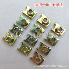 ����С��ĸ �FƬ ������ĸ  20.5&times;14mm �m���6mm�ڏ�