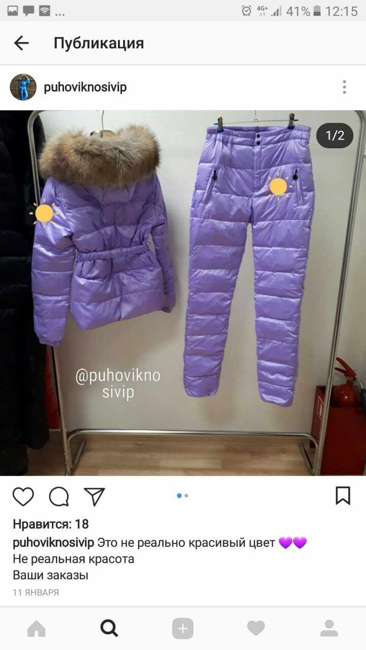 Roupas para bebês meninas, jaquetas femininas de alta qualidade, trajes de esqui quentes e grossos_voghion.com