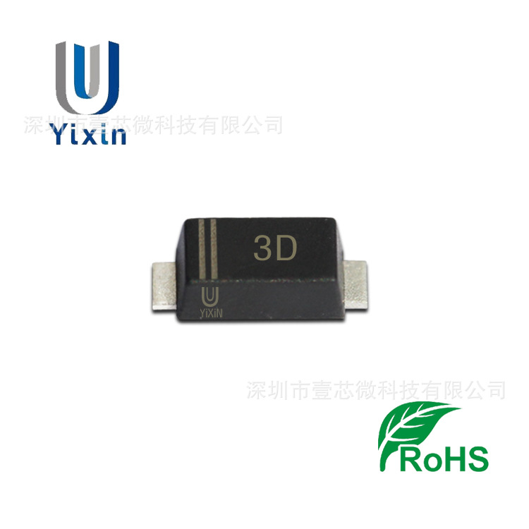 厂家直营 MM3Z56 SOD-323 56V 丝印3D 0805封装稳压二极管