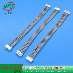���Sʢ51021�g��1.25���Ӿ��ӹ� USB���B�Ӿ� �������Դ�������l