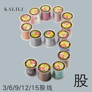 �𾀽�z�����y�ɾ��K�@����ɫdiy �����朾����t�K9��