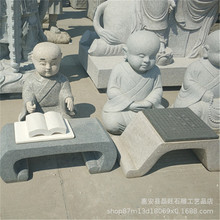 ���Sʯ��ʯ�ĵ��С�����R�@�ֶUȤ����Сɳ����ˇƷ�S��ֱ�N