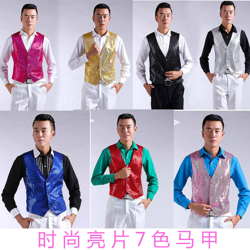 Men's Vest Trendy Stage Performance Choir Large Size Fashion Suit Sequin Wedding Casual Versatile
